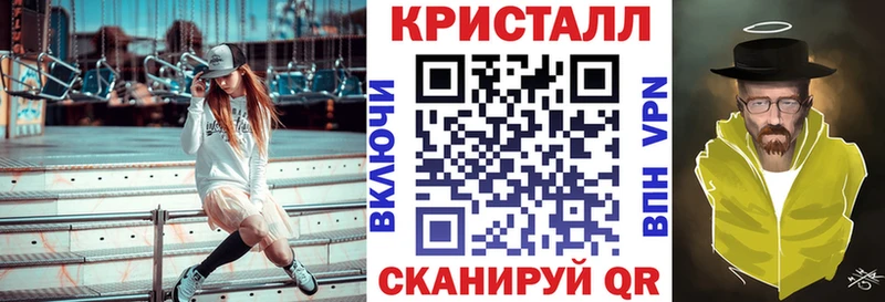Amphetamine 97%  мега вход  Петров Вал  где продают  