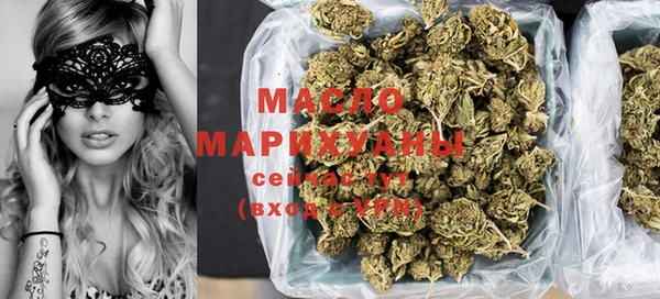 мяу мяу мука Михайловка
