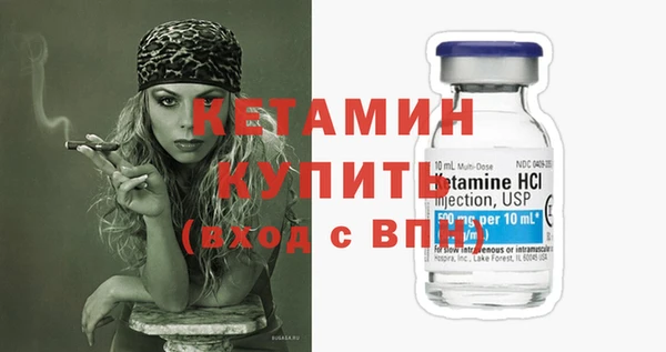 гашик Зеленодольск