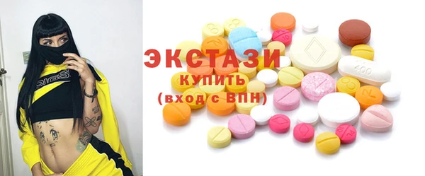 прущая мука Зерноград