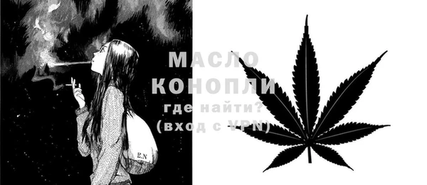 гашик Зеленодольск