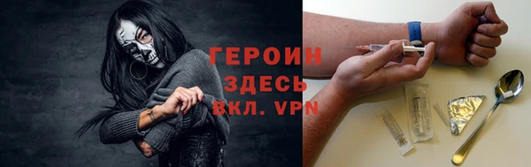 сатива Михайловск