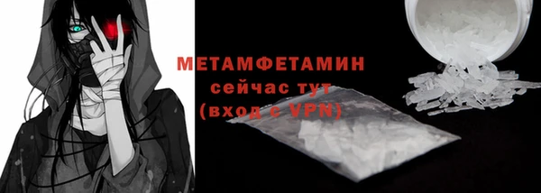 прущая мука Зерноград