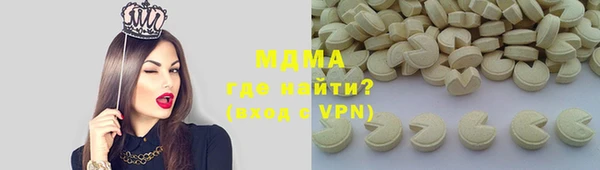 прущая мука Зерноград