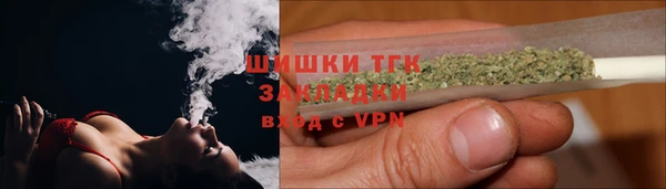 гашик Зеленодольск