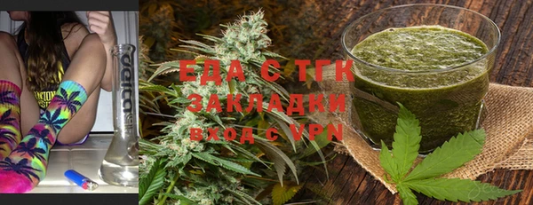 прущая мука Зерноград