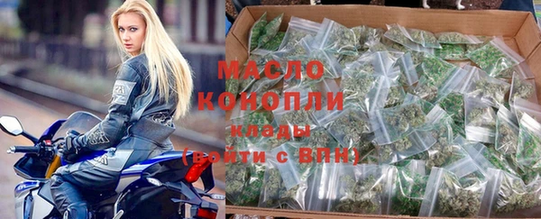 гашик Зеленодольск