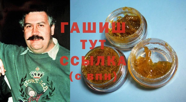 spice Заволжье