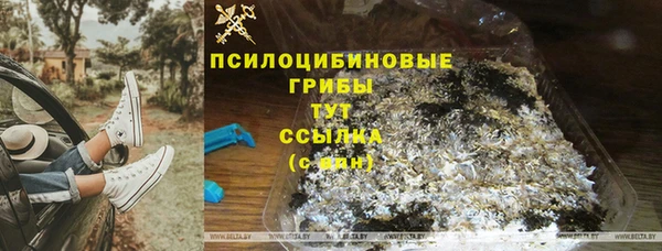 прущая мука Зерноград