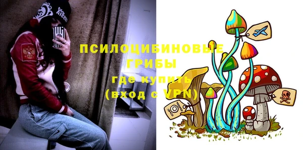 прущая мука Зерноград