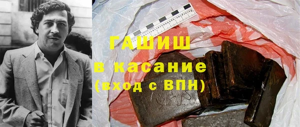 прущая мука Зерноград