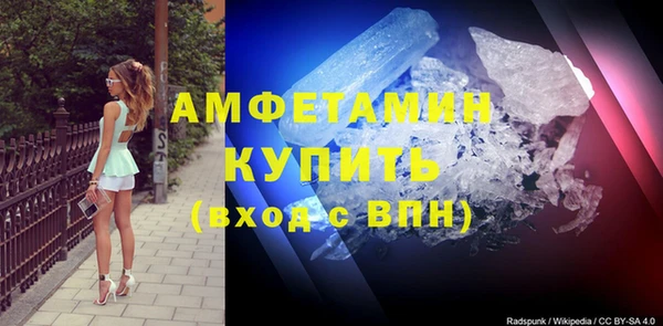 гашик Зеленодольск