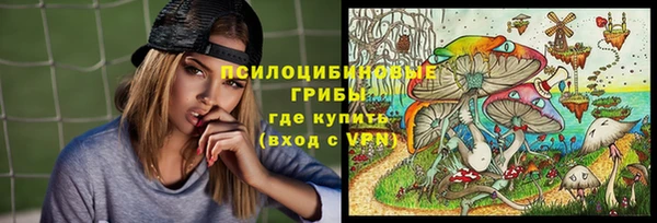 прущая мука Зерноград