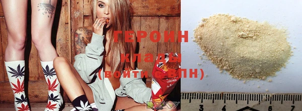 прущая мука Зерноград