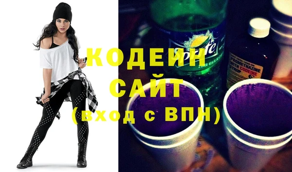 спиды Зеленокумск