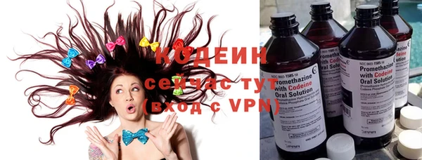 спиды Зеленокумск