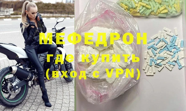 mix Михайлов