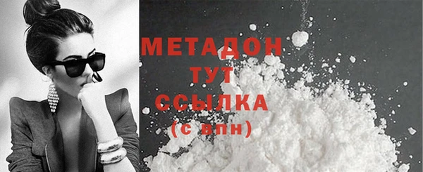спиды Зеленокумск