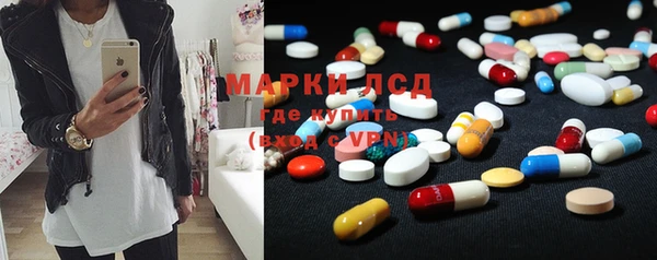 прущая мука Зерноград