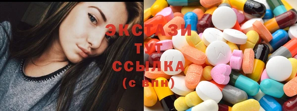 прущая мука Зерноград