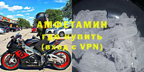 спиды Зеленокумск